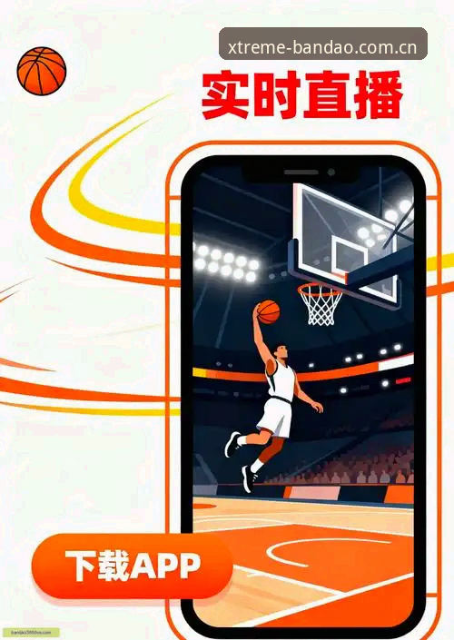 半岛体育平台官网下载教程深度评测：从菜鸟到高手的完整体验