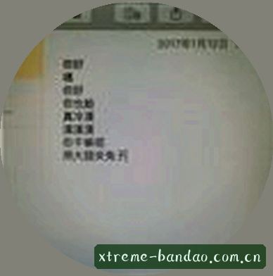 User